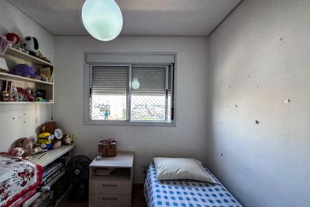 Apartamento à venda com 122m², 3 quartos e 2 vagasQuarto 1