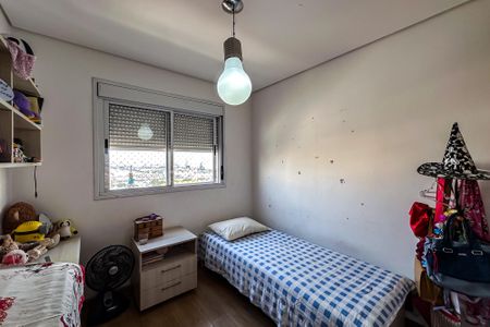 Apartamento à venda com 122m², 3 quartos e 2 vagasQuarto 1