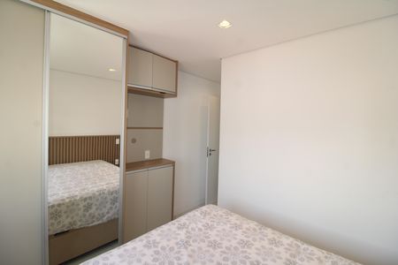 Apartamento à venda com 60m², 2 quartos e 1 vagaQuarto 2