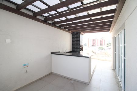 Apartamento à venda com 60m², 2 quartos e 1 vagaÁrea Comum