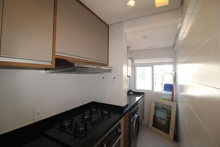 Apartamento à venda com 60m², 2 quartos e 1 vagaSala / Cozinha