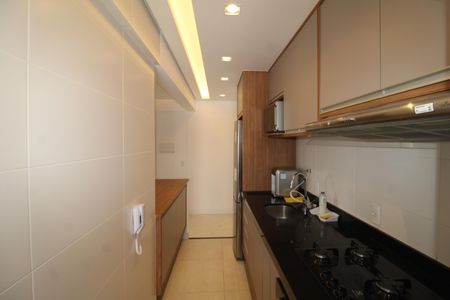 Apartamento à venda com 60m², 2 quartos e 1 vagaSala / Cozinha