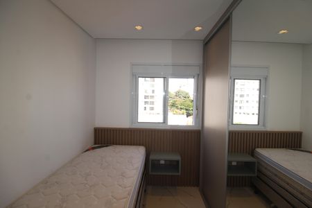 Apartamento à venda com 60m², 2 quartos e 1 vagaQuarto 1