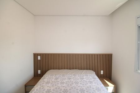 Apartamento à venda com 60m², 2 quartos e 1 vagaQuarto 2