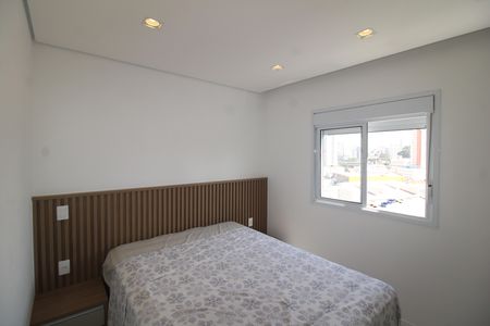 Apartamento à venda com 60m², 2 quartos e 1 vagaQuarto 2