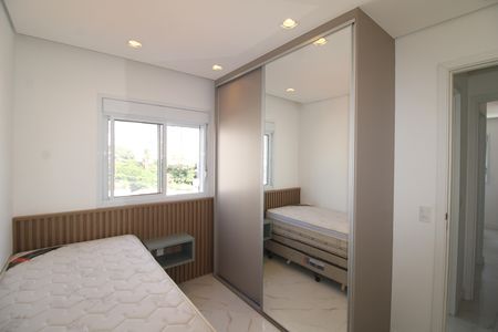 Apartamento à venda com 60m², 2 quartos e 1 vagaQuarto 1