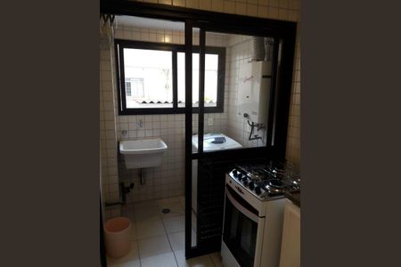 Apartamento para alugar com 1 quarto, 34m² em Moema, São Paulo