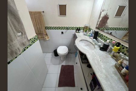 Apartamento à venda com 96m², 2 quartos e 1 vaga