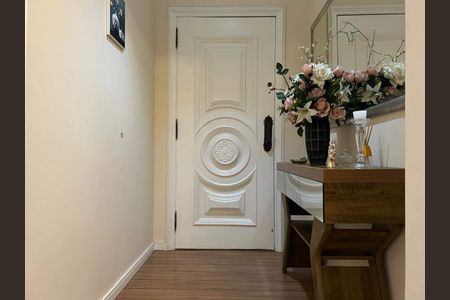 Apartamento à venda com 96m², 2 quartos e 1 vaga