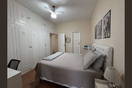 Apartamento à venda com 96m², 2 quartos e 1 vaga