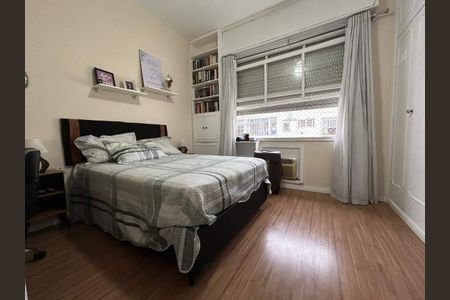 Apartamento à venda com 96m², 2 quartos e 1 vaga