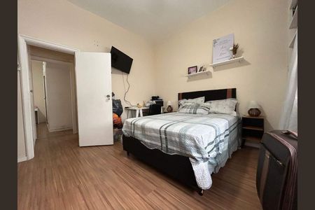 Apartamento à venda com 96m², 2 quartos e 1 vaga