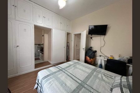 Apartamento à venda com 96m², 2 quartos e 1 vaga