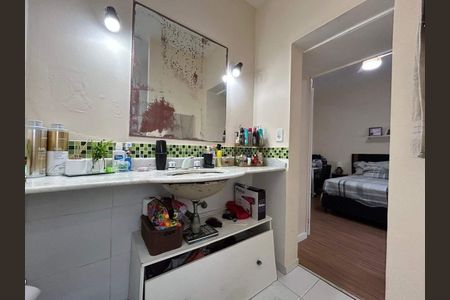 Apartamento à venda com 96m², 2 quartos e 1 vaga