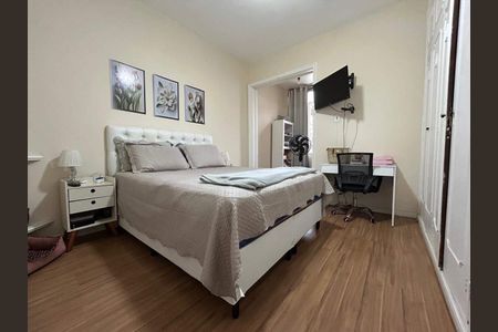 Apartamento à venda com 96m², 2 quartos e 1 vaga