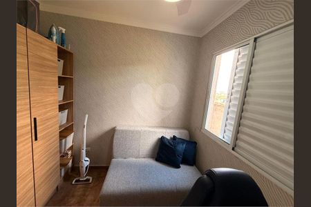 Apartamento à venda com 2 quartos, 48m² em Parque Vitoria, São Paulo