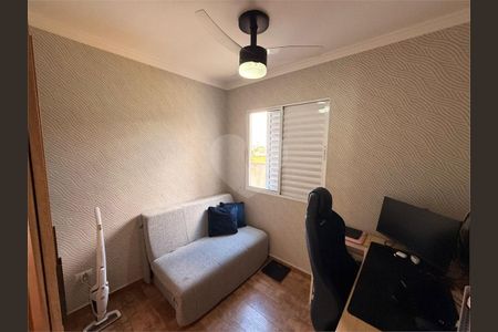 Apartamento à venda com 2 quartos, 48m² em Parque Vitoria, São Paulo