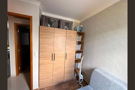 Apartamento à venda com 2 quartos, 48m² em Parque Vitoria, São Paulo