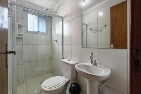 Apartamento para alugar com 48m², 1 quarto e 1 vagaBanheiro 