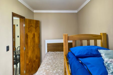 Apartamento para alugar com 48m², 1 quarto e 1 vagaQuarto