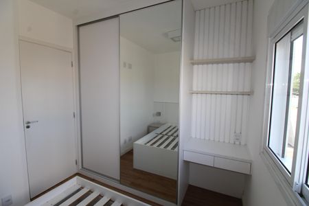 Apartamento para alugar com 55m², 2 quartos e 1 vagaQuarto