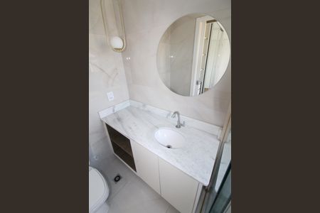 Apartamento para alugar com 55m², 2 quartos e 1 vagaBanheiro da Suíte