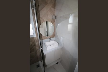 Apartamento para alugar com 55m², 2 quartos e 1 vagaBanheiro