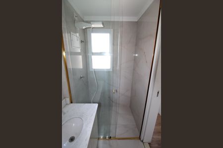 Apartamento para alugar com 55m², 2 quartos e 1 vagaBanheiro da Suíte