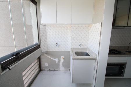 Apartamento para alugar com 55m², 2 quartos e 1 vagaÁrea de Serviço