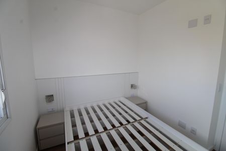 Apartamento para alugar com 55m², 2 quartos e 1 vagaQuarto