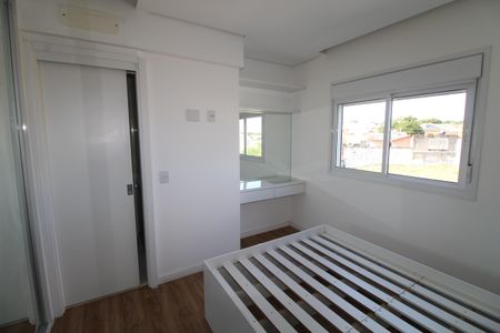 Apartamento para alugar com 55m², 2 quartos e 1 vagaSuíte