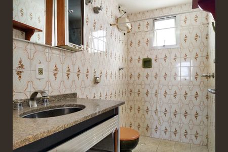 Apartamento para alugar com 50m², 1 quarto e 1 vaga