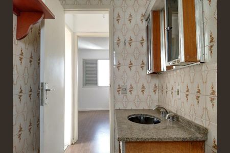 Apartamento para alugar com 50m², 1 quarto e 1 vaga