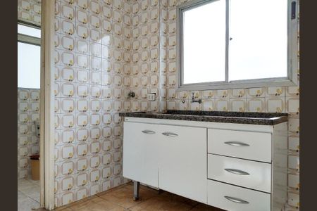 Apartamento para alugar com 50m², 1 quarto e 1 vaga