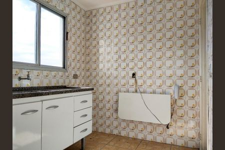 Apartamento para alugar com 1 quarto, 50m² em Cambuci, São Paulo
