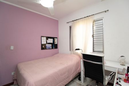 Casa à venda com 188m², 3 quartos e 2 vagasQuarto 3