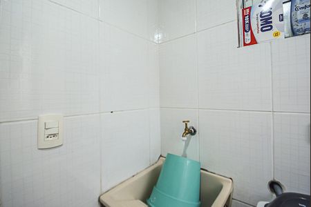 Apartamento à venda com 48m², 2 quartos e 1 vaga Apartamento à venda com 48m², 2 quartos e 1 vagaÁrea de Serviço