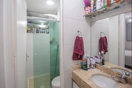Apartamento à venda com 48m², 2 quartos e 1 vaga Apartamento à venda com 48m², 2 quartos e 1 vagaBanheiro social