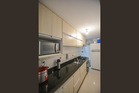 Apartamento à venda com 48m², 2 quartos e 1 vaga Apartamento à venda com 48m², 2 quartos e 1 vagaCozinha