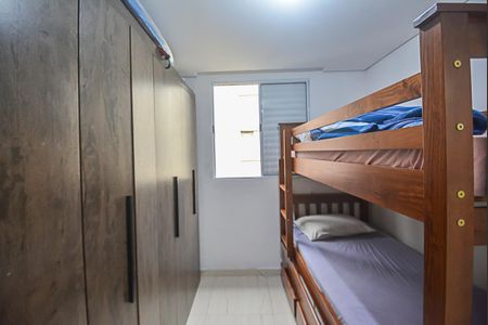 Apartamento à venda com 48m², 2 quartos e 1 vaga Apartamento à venda com 48m², 2 quartos e 1 vagaQuarto 1