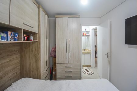 Apartamento à venda com 48m², 2 quartos e 1 vaga Apartamento à venda com 48m², 2 quartos e 1 vagaQuarto 2