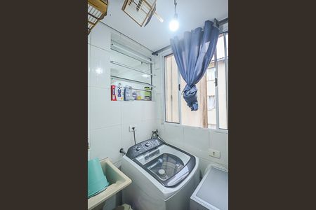 Apartamento à venda com 48m², 2 quartos e 1 vaga Apartamento à venda com 48m², 2 quartos e 1 vagaÁrea de Serviço