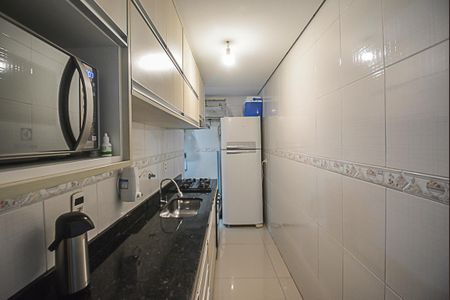 Apartamento à venda com 48m², 2 quartos e 1 vaga Apartamento à venda com 48m², 2 quartos e 1 vagaCozinha
