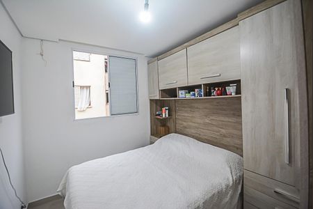 Apartamento à venda com 48m², 2 quartos e 1 vaga Apartamento à venda com 48m², 2 quartos e 1 vagaQuarto 2
