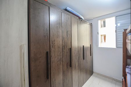 Apartamento à venda com 48m², 2 quartos e 1 vaga Apartamento à venda com 48m², 2 quartos e 1 vagaQuarto 1