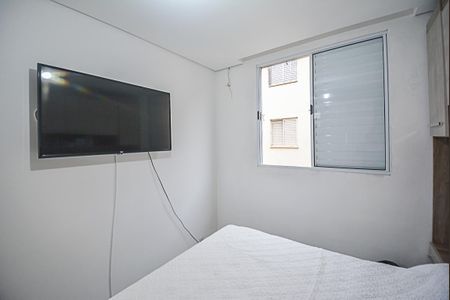 Apartamento à venda com 48m², 2 quartos e 1 vaga Apartamento à venda com 48m², 2 quartos e 1 vagaQuarto 2