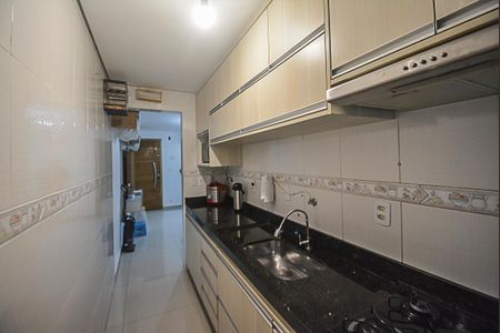 Apartamento à venda com 48m², 2 quartos e 1 vaga Apartamento à venda com 48m², 2 quartos e 1 vagaCozinha