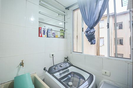 Apartamento à venda com 48m², 2 quartos e 1 vaga Apartamento à venda com 48m², 2 quartos e 1 vagaÁrea de Serviço