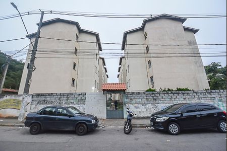 Apartamento à venda com 48m², 2 quartos e 1 vaga Apartamento à venda com 48m², 2 quartos e 1 vagaFachada e portaria