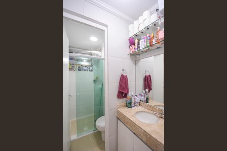 Apartamento à venda com 48m², 2 quartos e 1 vaga Apartamento à venda com 48m², 2 quartos e 1 vagaBanheiro social
